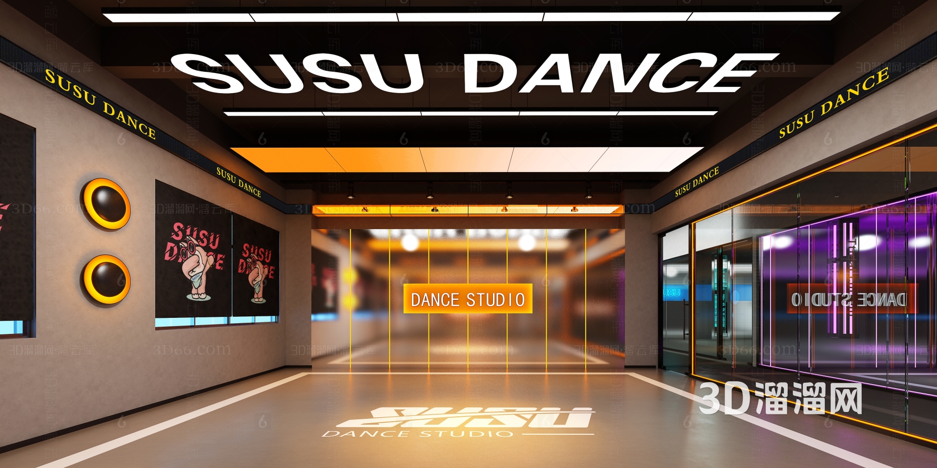 Street Dance 3(Street Dance 3 Captain)